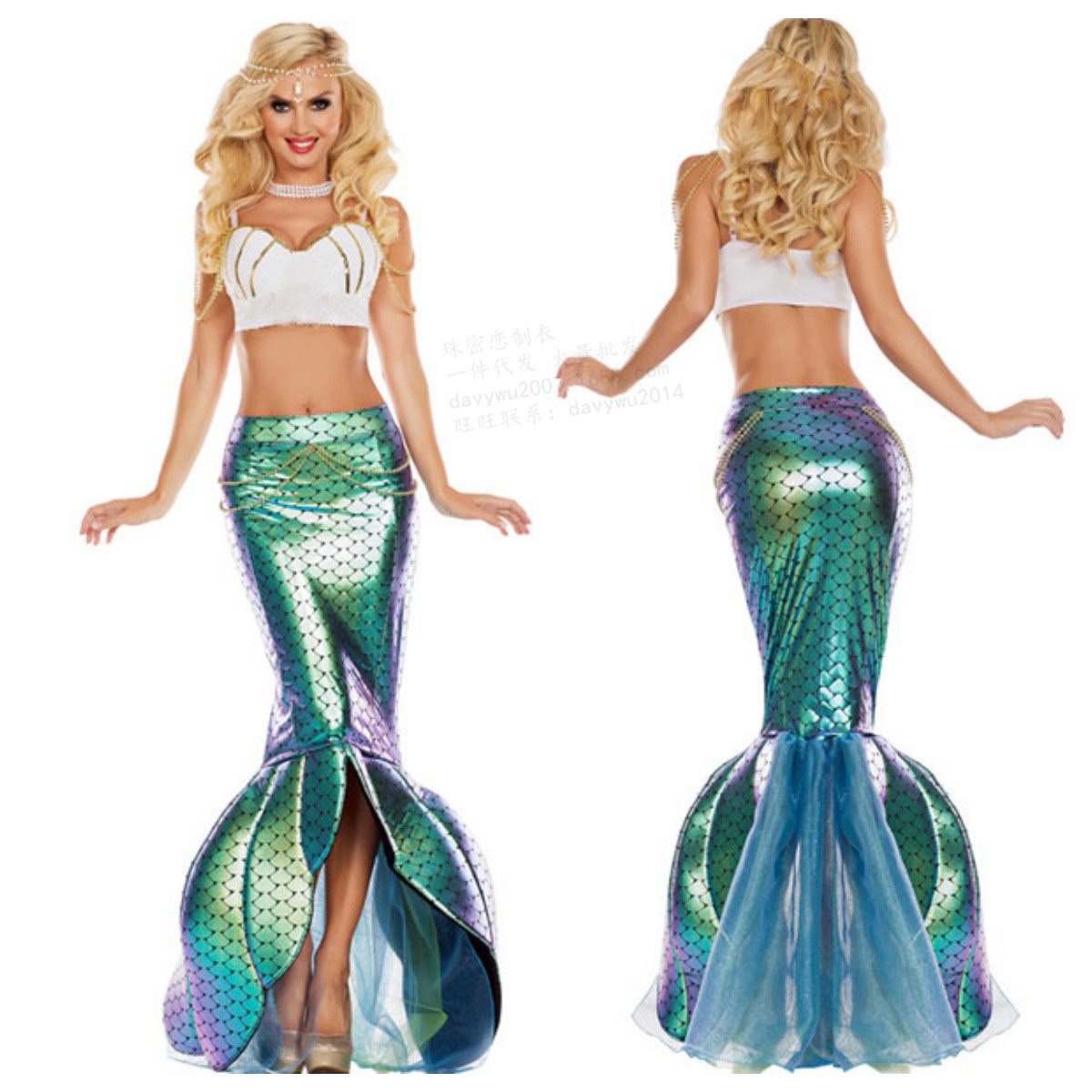 Beijing Love Code European and American Uniform Sexy Mermaid Bra and Lingerie Set Seductive Long Dress Set