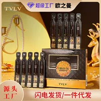 TVLV таро пептид икра морщинистая глазная сыворотка для ухода за кожей Облегчение тонких линий против морщин Укрепленная глазная сыворотка
