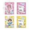 Sweetie Baby Large Empty Blind Bag (with self-sealing opening)