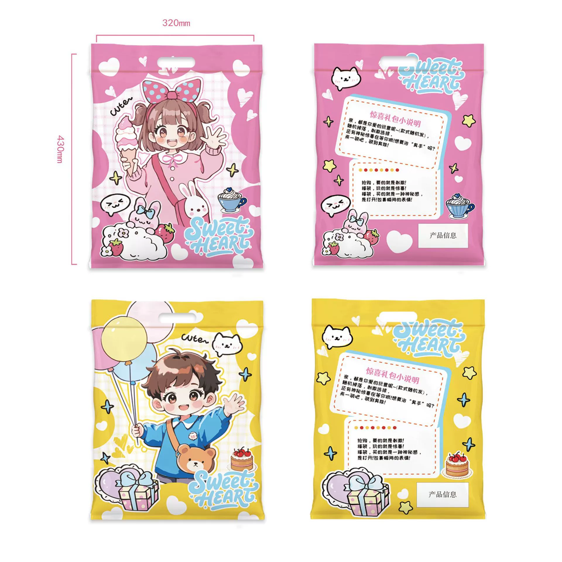 Children's set, cartoon case bag, pack for students, award
