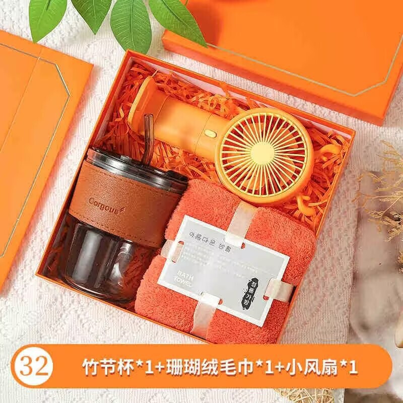 伴手礼实用小礼品套装礼盒商务活动送客户员工生日活动毕业礼物|undefined