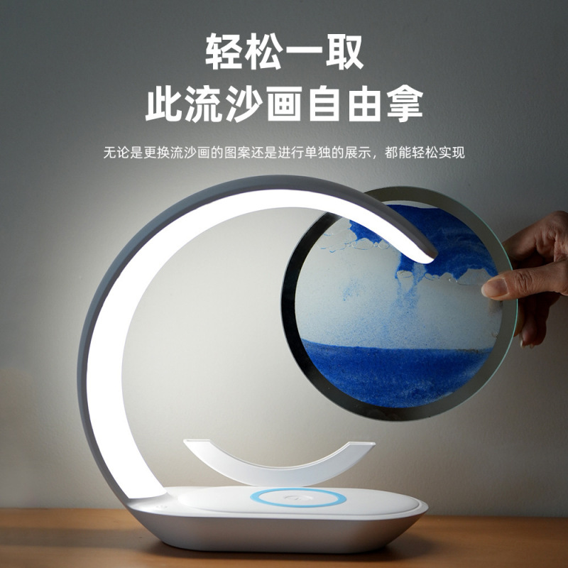 流砂絵画ワイヤレス充電式ナイトライト、リビングルーム、オフィス装飾ライト、寮、高級感のある寝室の置物、ベッドサイドランプ|undefined