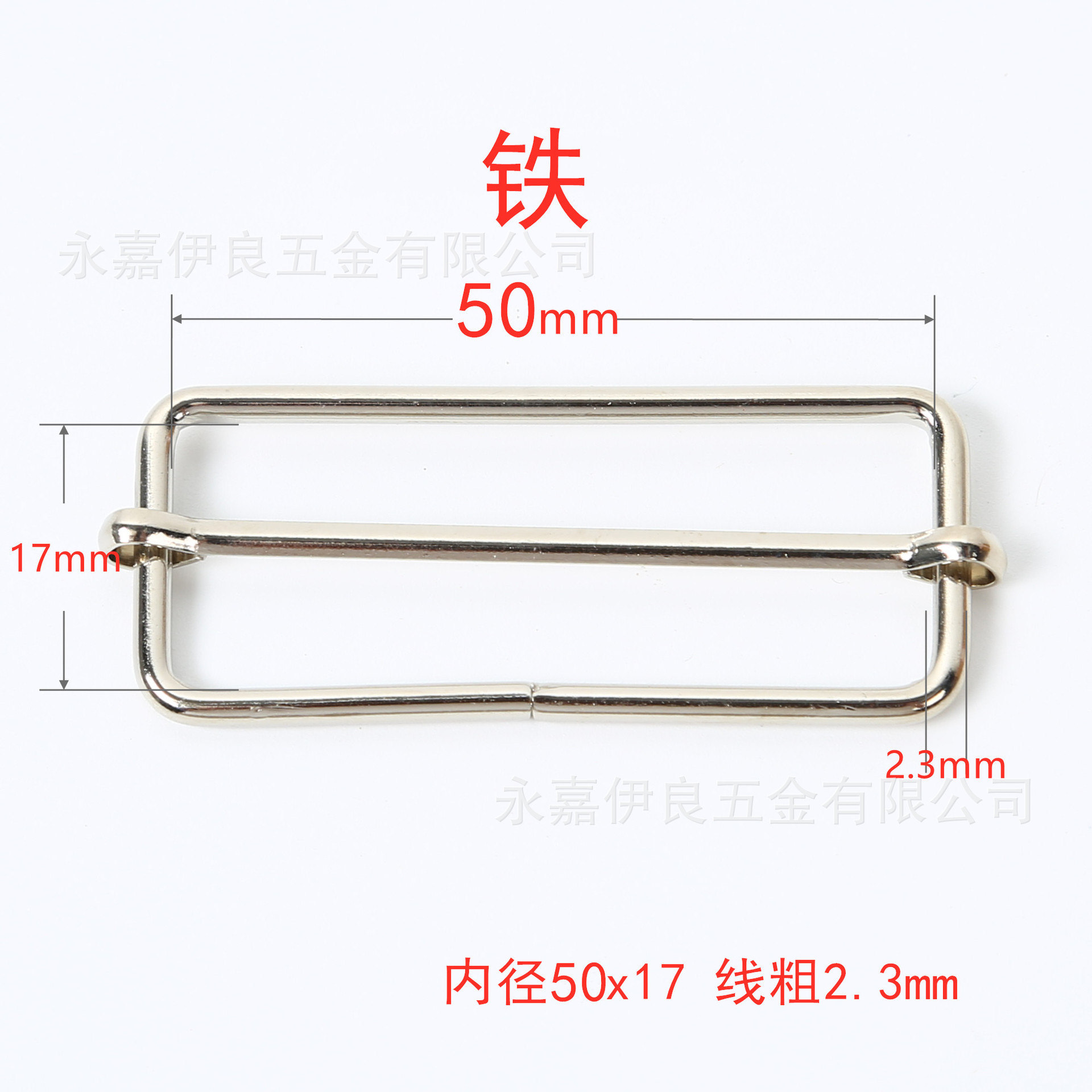 Venta directa de fábrica de hebillas metálicas en forma de D en stock, hebillas ajustables de acero inoxidable, nuevas hebillas de tracción, hebillas de tres niveles de cobre, hebillas de alambre de hierro. image 37