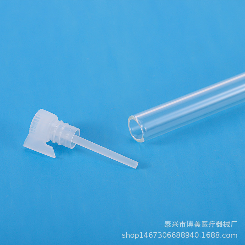 博美厂家玻璃平底管制瓶8*120mm带内塞精油香水瓶可丝印logo