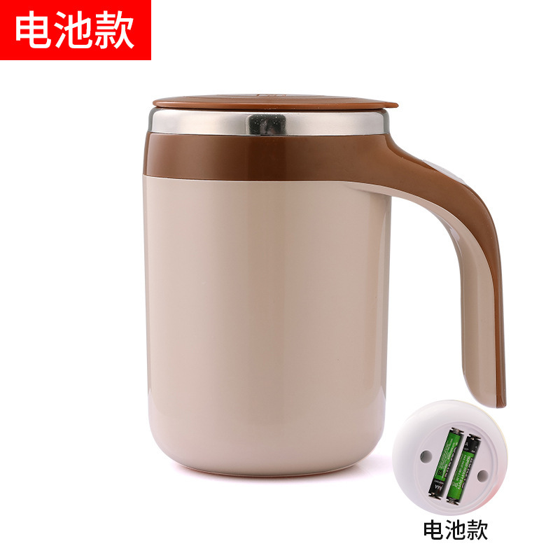全自動知能撹拌カップ304ステンレス鋼怠け者磁化カップ家庭用携帯充電コーヒーカップ印刷可能|undefined