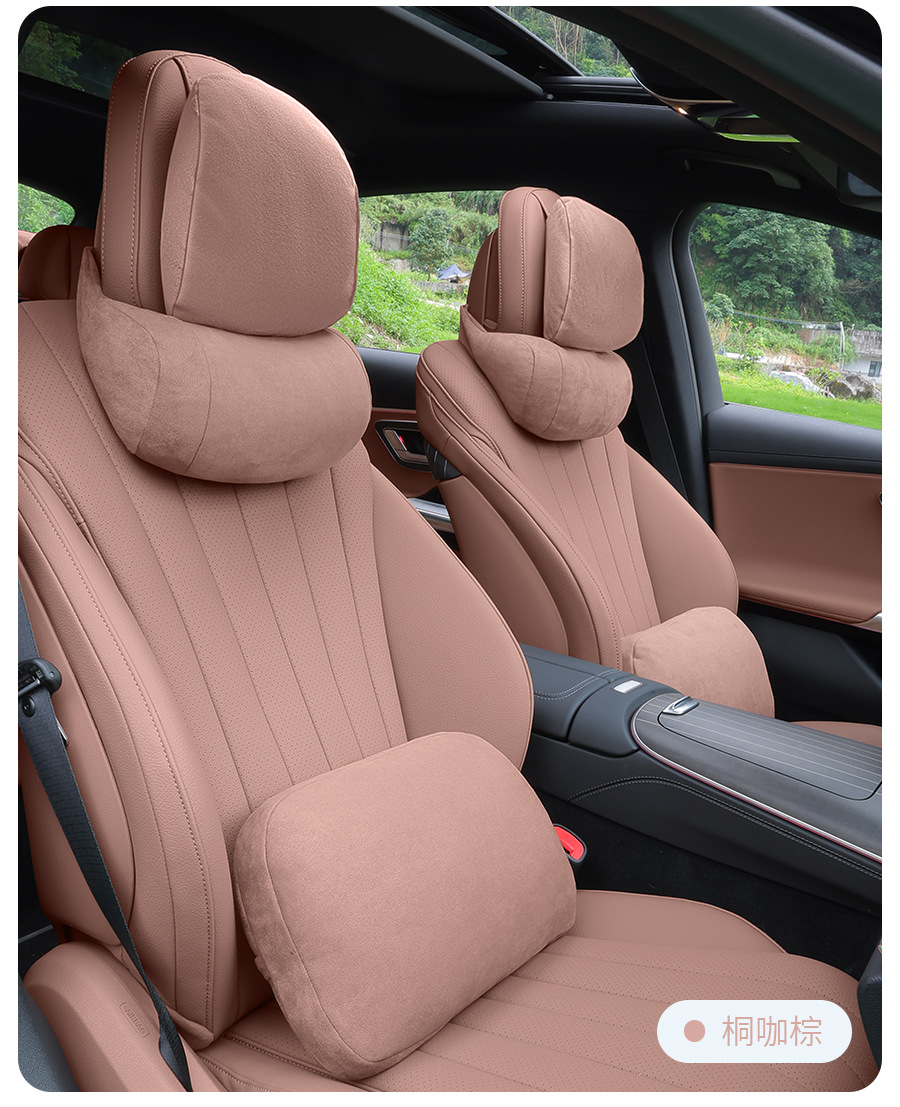 Mercedes-Benz Headrest Neck Pillow New C-Class S-Class E-Class Glc260L/E300L/Glb200 Car Seat Lumbar Cushion