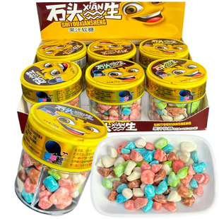 ��ͯ����Сʯ�^��ܛ��ƿ�b�ɿ�������ζʯ�^�ǃ��r���f�ǹ�С��ʳ