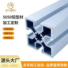 �X�Ͻ��Ͳ���ˮ�������X�Ͳ�50*50�����Ԅӻ��O��ꖘO������
