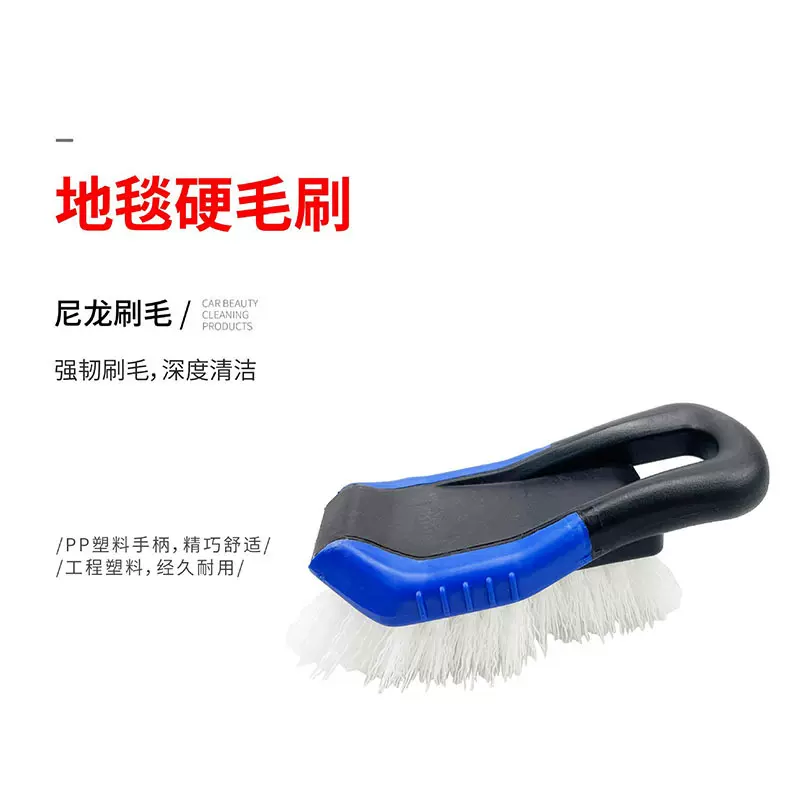 汽车轮胎刷硬毛刷轮毂车垫清洗刷钢圈洗车专用刷汽车美容工具耐用