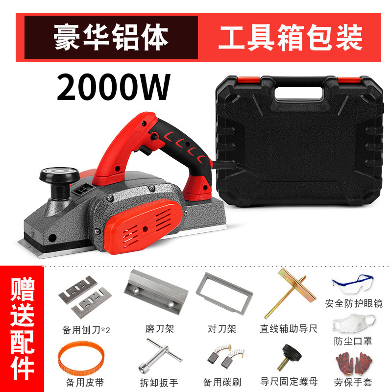 木工ポータブルデスクトップ多機能電動カンナ電動カンナ小型家庭用木工テーブルカンナプレスカンナまな板|undefined