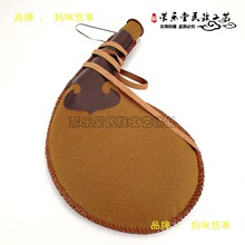 �ɹ���Ƥ��Ƥ�؃�����ɫ��ˇƷˮ���b��߱��� Ӱҕ����