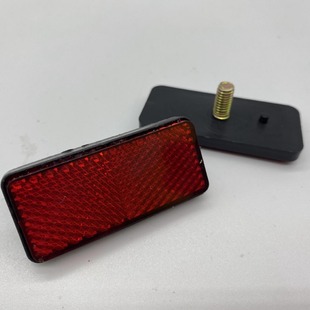 Bicycle mountain bike tricycle electric vehicle plastic fender taillight reflection strong highlight accessories source manufacturer