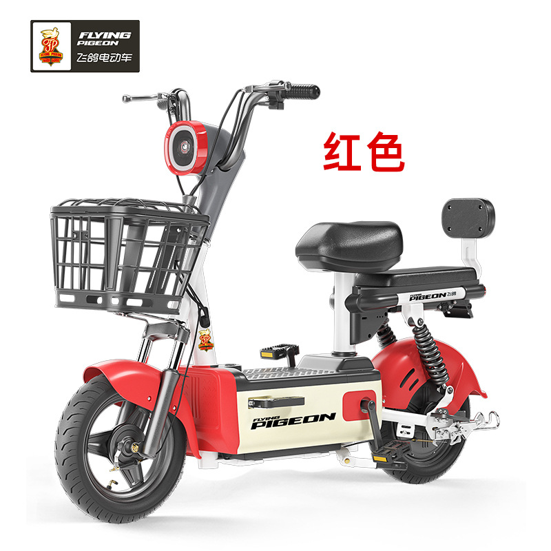 Nuevo modelo 2023 de scooter eléctrico Feige, nueva bicicleta eléctrica pequeña de estándar nacional, mismo modelo que en tiendas, venta al por mayor, garantía de 2 años, envío gratis.