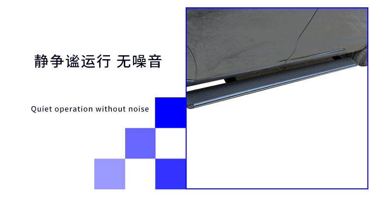 Original M9 Welcome Side Steps for the New M7/M8 Electric Vehicles, 24/25 Models, Automatic Retractable Modification Parts