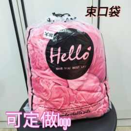 草席棉被收纳袋大号装被子四件套的防尘袋子大容量搬家打包整理袋