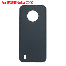适用于诺基亚Nokia C200手机套保护套磨砂布丁套素材TPU