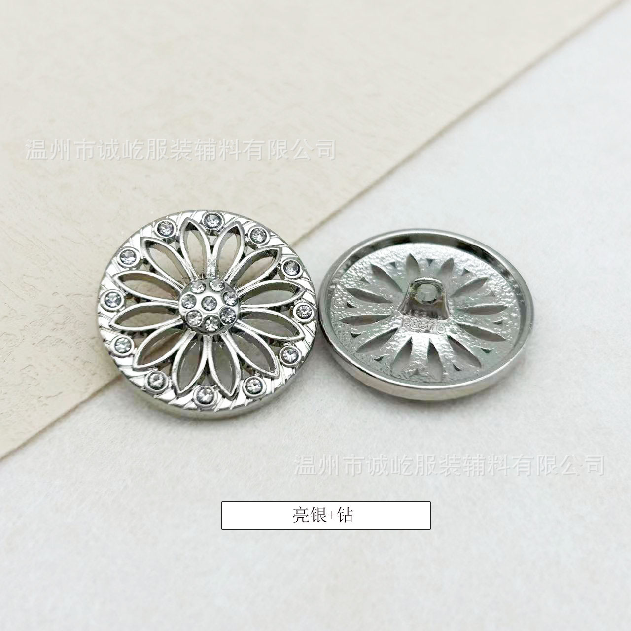 微信图片_20240618135746