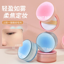 COAST BABYFɢ ־öyȻݷˮ|