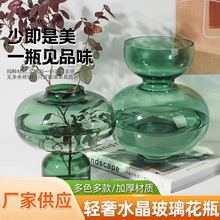 �Wʽ������J�Ͳ�����ƿ͸��ˮ���r���Gֲ�廨ƿ�Ҿ������b[��