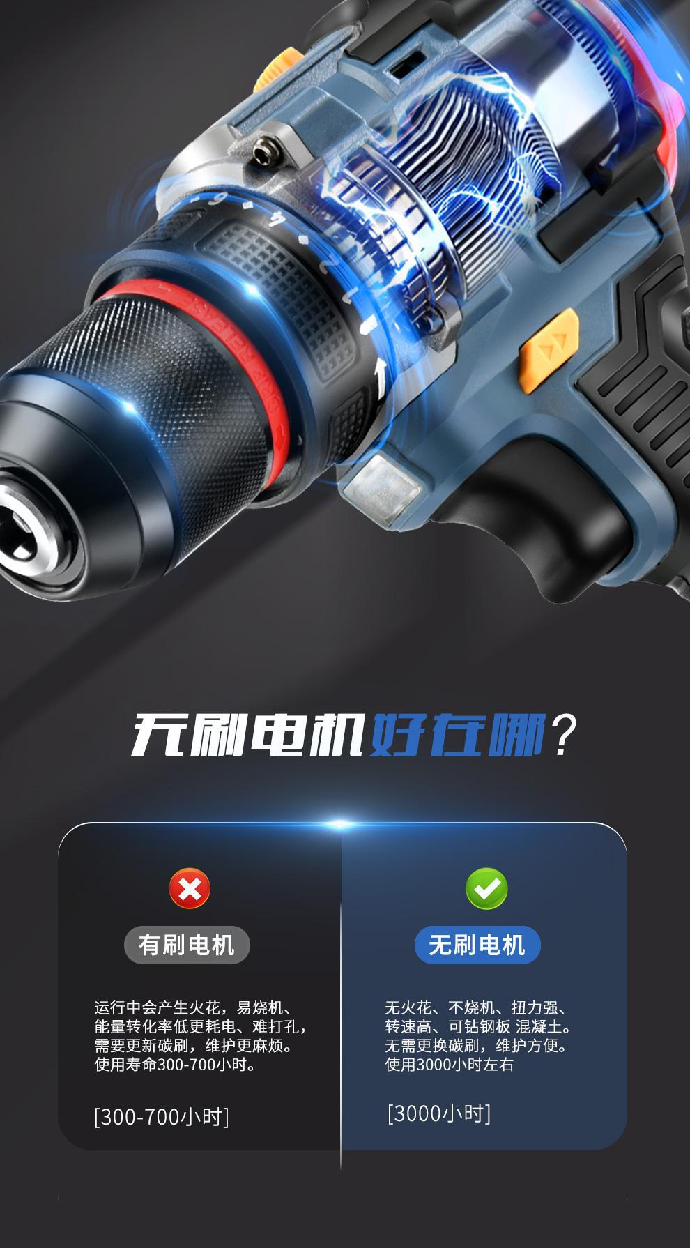 详情7.jpeg