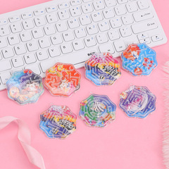 Rolling Ball Maze Brain Teaser Toy, Palm Balance Roller Track Maze, Kindergarten Toy, Reward Brain Teaser