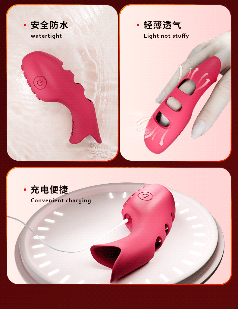 Vibrating Silicone Finger Sleeve, Button-Control Anal Training Massager for Adults — detail image 3