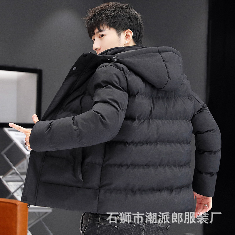 2022 nuevos hombres de invierno de algodón acolchado abrigo de invierno de los hombres de estilo coreano cálido abrigo de algodón acolchado de los hombres guapo moda casual