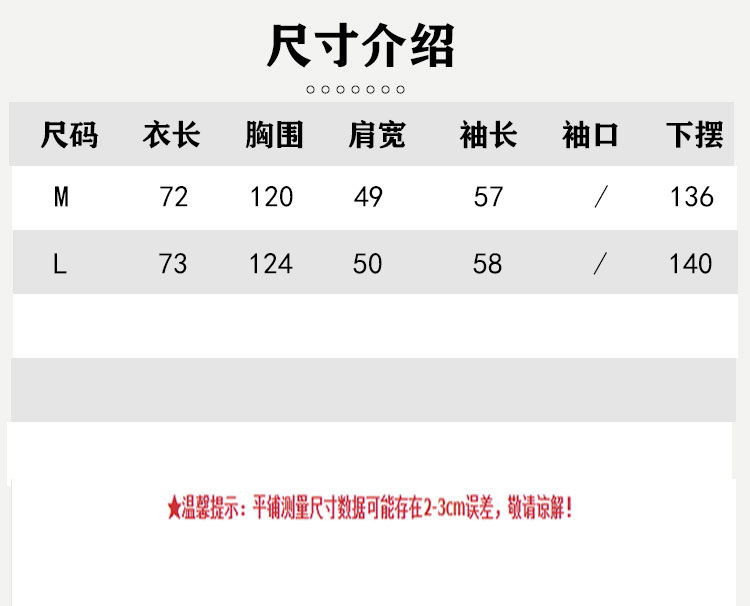 法米姿 冬季时尚大码中长款白鸭绒宽松连帽加厚保暖高端休闲羽绒服