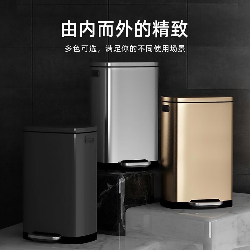 Kitchen Household Stainless Steel Pedal Trash Can with Lid Hotel Hotel Commercial Living Room Office Pedal Trash Can