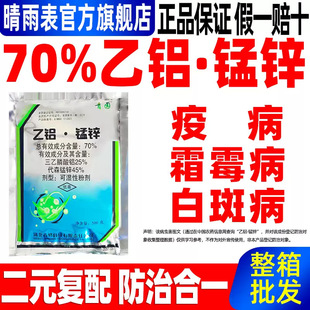 70%���X�i�\������ �S��˪ù�����Ú����� ��Ʒ�rș�F؛���l