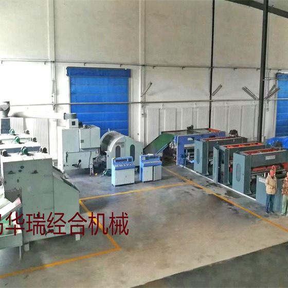 气凝胶无纺针刺碳纤维基布设备非织造保温隔热防火毡生产线