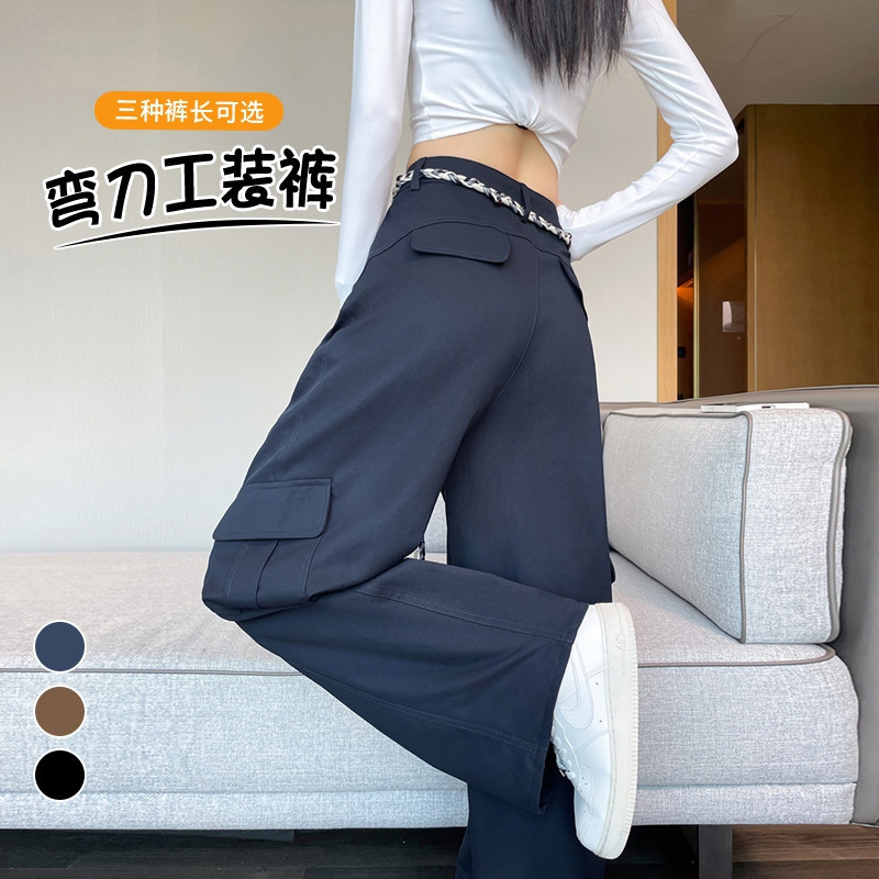 现货现货2025秋季新款弯刀工装裤老钱风香蕉裤潮裤阔腿运动裤女|undefined