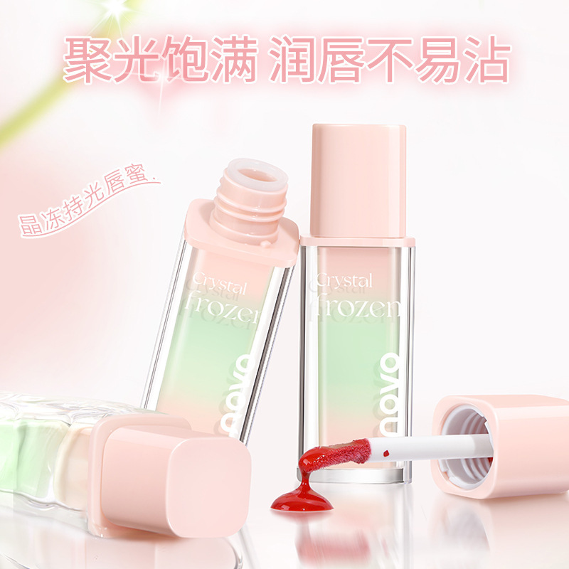 彩妆NOVO晶冻持光唇蜜 女学生党显白保湿滋润玻璃唇镜面水光唇釉|undefined