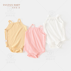 DUUDUU Solid Color Pure Cotton Baby Girl Bodysuit with Shoulder Straps, Newborn A-Class Infant Summer Outfit