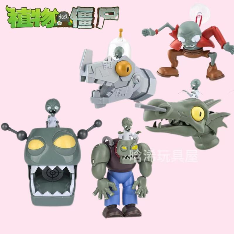 Authentic Plants Vs. Zombies Toys Bungee Dark Dinosaur Launcher Zombie Figure Single Piece Bulk Wholesale Dropshipping