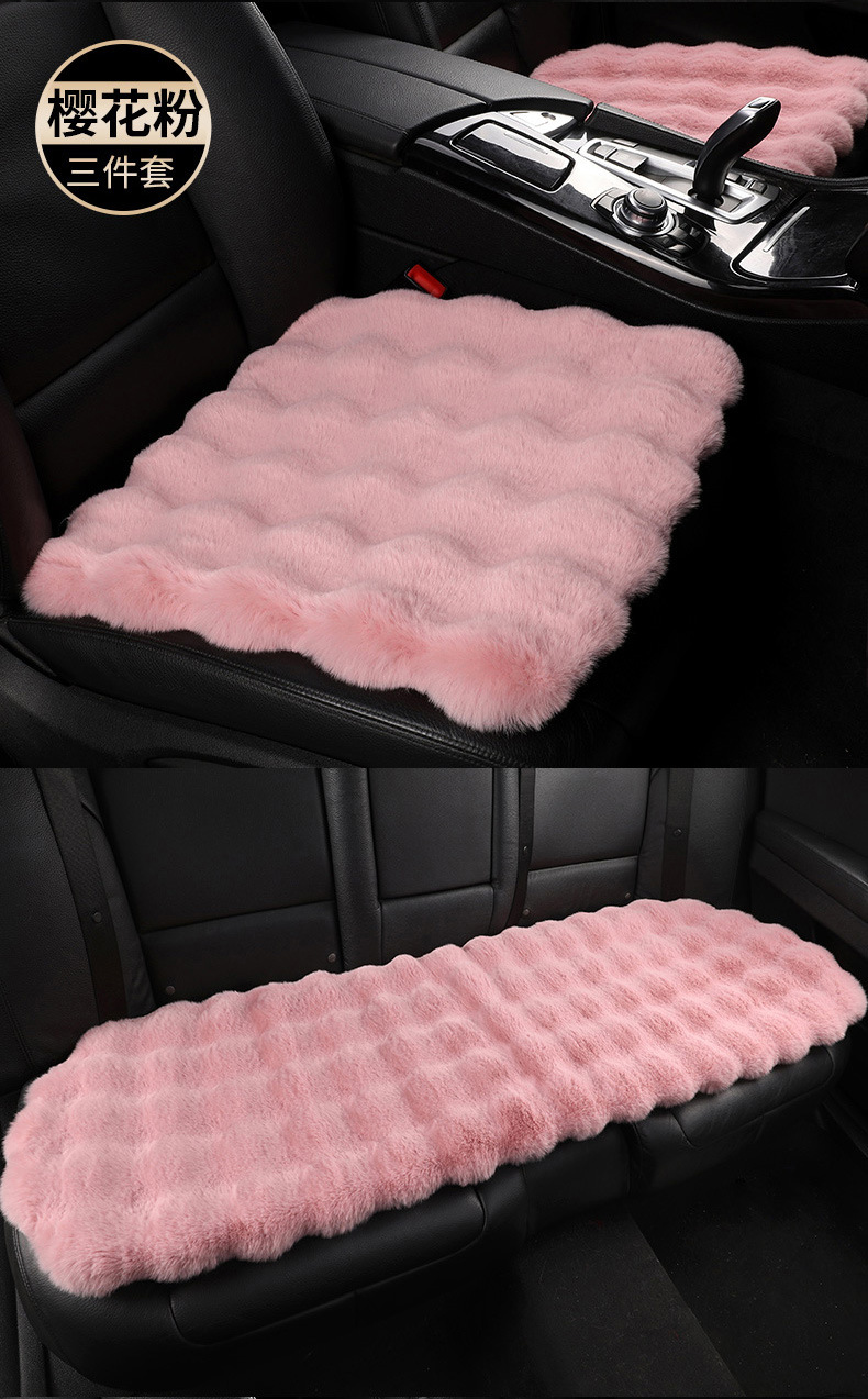 Car Cushion New Three-dimensional Bubble Fleece-like Cushion Car Winter Cushion Warm and Comfortable Universal Cushion