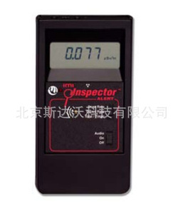 GM detection method of American Ray alarm detector