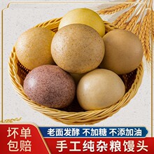 ����ȫ���ֹ����z�^���漃�ּZ�����w����֬�s�Z�o���������C�^