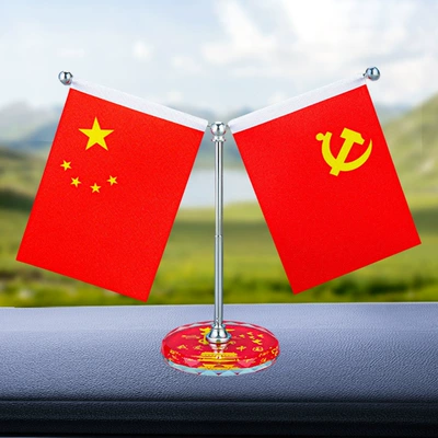 Small Red Flags, Office Desk – Car ornaments - diamond-edge-color-base-red-flag-ornament-free-double-sided-adhesive-tape