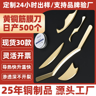 �w�������I���S�~��Ĥ��ȫ�׼����\�ӷ��ɴ�M�����~��Ħ�������