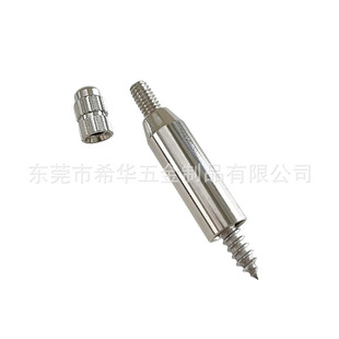 Clamper Wire Rope Fixing Screw Hanging Code Lighting Hardware Hanging Wire Assembly Locking Post Clamper Wire Solver Buckle