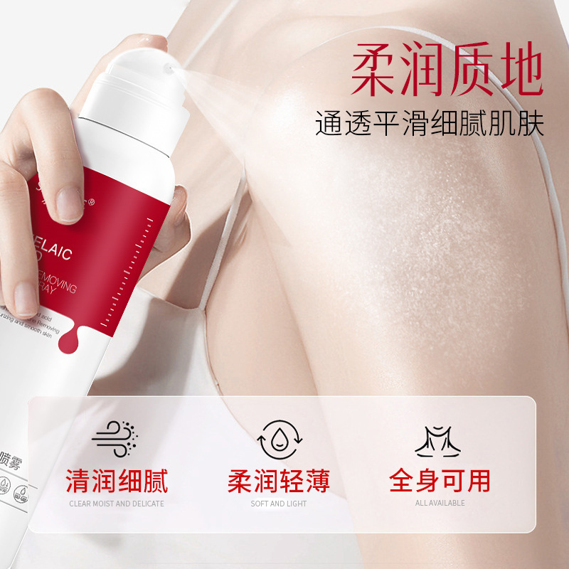 Agua instantánea acné acné spray corporal toner spray hidratante contracción de poros acné eliminación de puntos negros