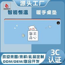 ���@�ӟ���ˉ|�k���ҿ���I���r��ˮ�l��|�W�������I��̖ů���|