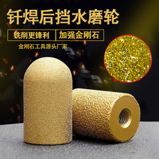 ���ˮ�A��ĥ݆��ĥƽ���oë߅��ĥ�C�ÈA���^��߅���^ʯӢʯ��߅