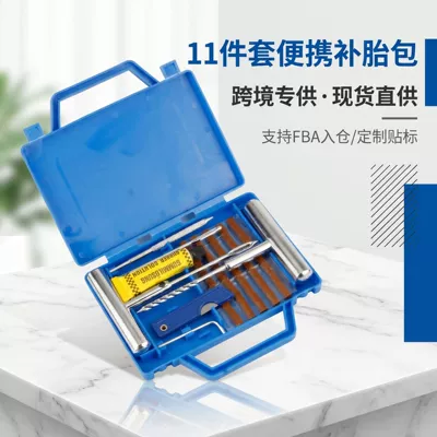 Repair kit, Set, Vacuum Tire Emergency Quick