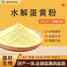 ˮ�⵰�S�ۇ�܎���� �F؛���] �u���S��ȡ�� ���S��ˮ�⵰�S��