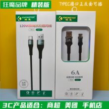 �m����̳����F6A�W�䔵������������������׿TypeC�YƷ���b��