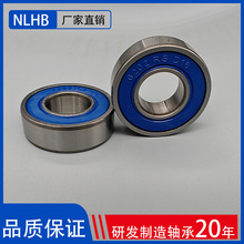 6204 2RS ZV3 ������20*47*14