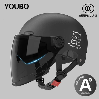 Women's Electric Scooter Dual-Mirror Safety | Motosiklet dəbilqələri - one-size-fits-all-new-national-standard-3c-obsidian-black-enhanced-sun-protection-double-mirror-thickened-protection-reflective-stripe-decal-bear
