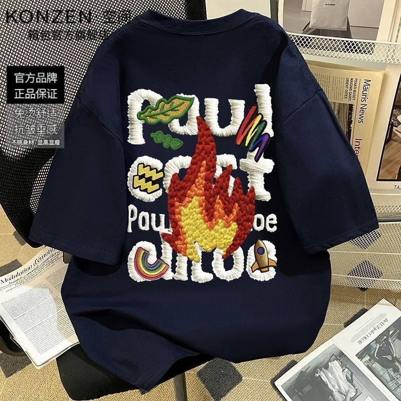Konzen Pure Cotton Retro Trendy Brand High Street Dopamine Flame Fun Print Short-Sleeve T-Shirt Loose Fit